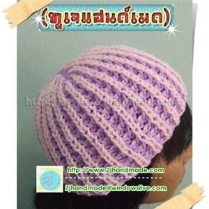 [hat022] หมวกถัก ไหมพรม ถักนิตติ้ง สำหรับผู้ใหญ่ แบบที่ 22 (พร้อมส่ง)