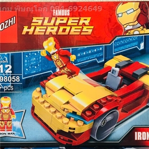 เลโก้ SUPER HEROES