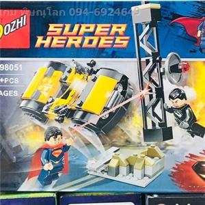 เลโก้ SUPER HEROES NO.98051 ตัวซุปเปอร์แมน 