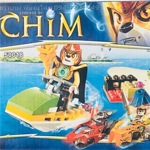 เลโก้ CHIM 50018