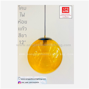 sangpaiboonlighting - [ Powered by SabuyjaiZone.com ]