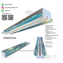 SPB - โคมโรงงาน ขาสปริง ปีกขาว/ปีกสะท้อนเงา (005238)