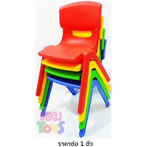 เก้าอี้ 40 cm. #1017L