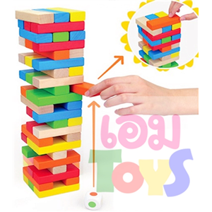 H153 เกมหอคอยดึงไม้