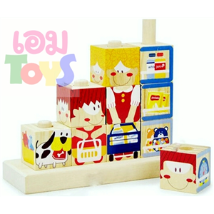 G194 บล็อคเรียงวันหยุดสุขสันต์