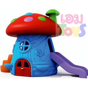 บ้านเห็ดยักษ์กระดานลื่น #0091