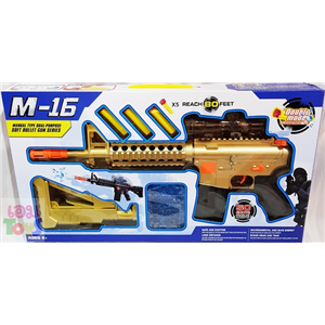 ปืน M-16 เด็กเล่น #1104