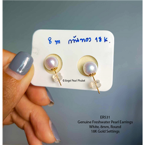 [ER531] ต่างหูไข่มุกแท้ภูเก็ต ทรงกลม 7-8 / 8mm ก้านทองแท้ 18K