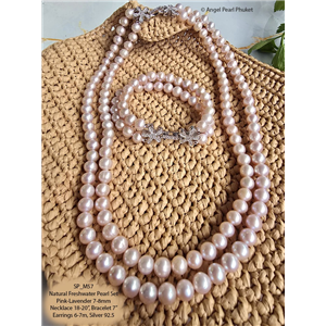 [SP_M57] ชุดเครื่องประดับไข่มุกแท้สีลาเวนเดอร์ สองสาย 7-8mm