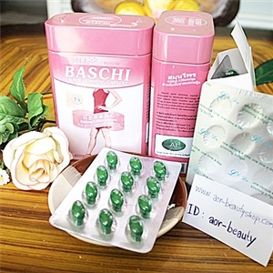 [LI004] Baschi Quick Slim Softgel ชมพูกล่องเหล็ก เม็ดซอฟเจล