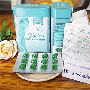 [LI001] lida soft gel ลิด้าซอฟเจลกล่องเหล็ก Hot สุดๆ! 140บาท