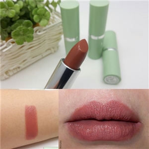 Clinique Long Last Lipstick # 12 Blushing Nude