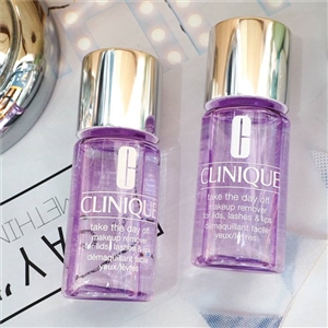 Clinique Take the Day Off Make up Remover30ml.
