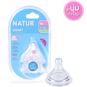 [80140] จุกนมSmartไบโอมิมิคปากกว้าง size S Natur