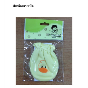 [5100] ถุงมือสีเหลืองลายเป็ด Tom Tom