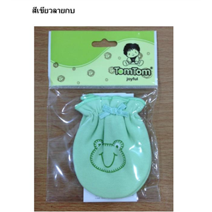 [5100] ถุงมือสีเขียวลายกบ Tom Tom