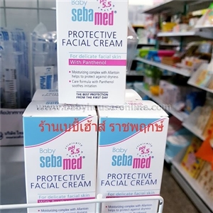 [10006012] Sebamed ครีมบำรุงผิวหน้าเด็ก50มล.Protective Facial Cream