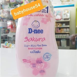 D-neeเบบี้โลชั่นสีชมพู Baby Lotion 380ml+แถม300มล