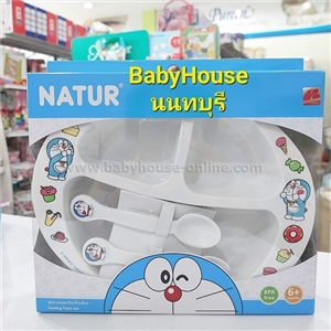 [8850851701883] จานหลุมพร้อมช้อมส้อมโดเรมอน Natur รุ่น40017