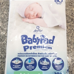 [8859342400021] แผ่นรองซับฉี่เด็ก Babypad ใช้แล้วทิ้ง แพ็ก20ชิ้น