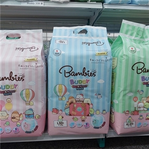 Buddy แพมเพิสเด็กบัดดี้โฉมใหม่ ยี่ห้อBambies