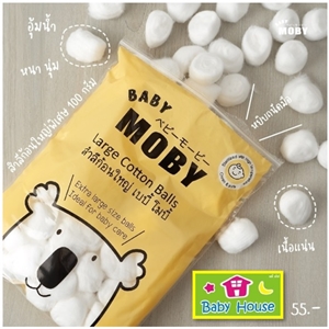 สำลีก้อนใหญ่ Moby ขนาด 100กรัม 