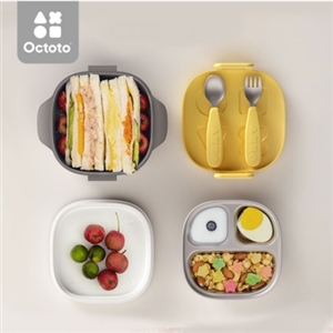 [OBB-YEL] Octoto Bento Box Set สี YELLOW กล่องเก็บอาหารสเตนเลส มาพร้อม ช้อน ส้อม ในตัว สำหรับน้อง 6 เดือนขึ้นไป