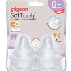 [8851973059609] Pigeonจุกนมคอกว้าง SofTouch size L แพค4ชิ้น