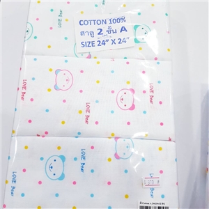 [824285] ผ้าอ้อมฝ้ายCotton 100% 2ชั้น อย่างดีเกรด A 24นิ้วx24นิ้ว