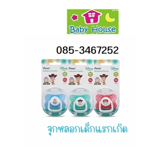 [8850848015504] Pureenจุกหลอกเด็กแรกเกิด0+ ToyStory