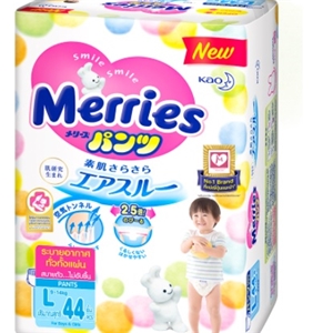 [4901301230638] L44 Merries Pants กางเกง 9-14 กก