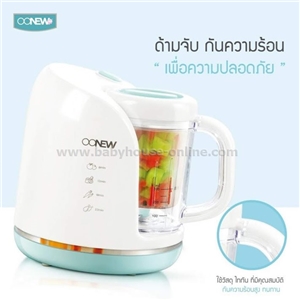 [Souchef] เครื่องนึ่ง บด ปั่น ละลาย อาหารเด็ก OONEW ร 4 IN 1