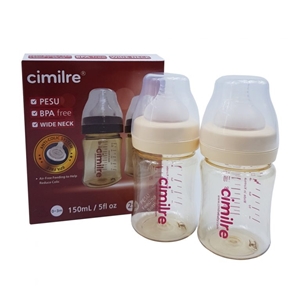 ขวดสีชา Cimilre 5oz แพ็ก2ใบ