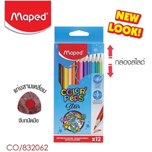 [CO/832062] สีไม้12สี Maped