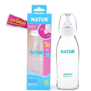 [80295] Natur ขวดนม 8oz. 1แถม1 