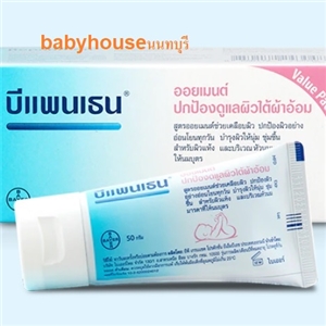 bepanthen 50g บีแพนเทน ทาผดผื่นผ้าอ้อม