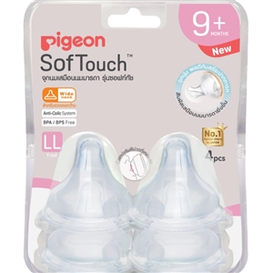 [8851973061961] Pigeonจุกนมคอกว้าง SofTouch size LL แพค4ชิ้น