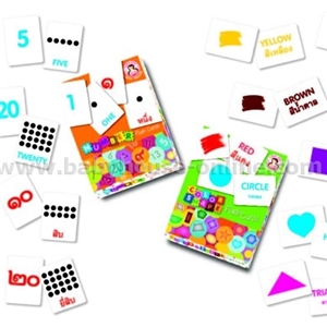 [399002] บัตรคำจำนวนและสี รูปทรง Flash Cards Numbers&Shape colors