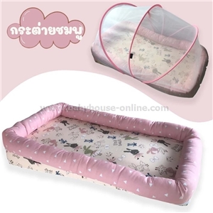 [8851010061435] ที่นอนเด็กป้องกันกรดไหลย้อน ถอดปลอกซักได้ ผ้าฝ้าย100%