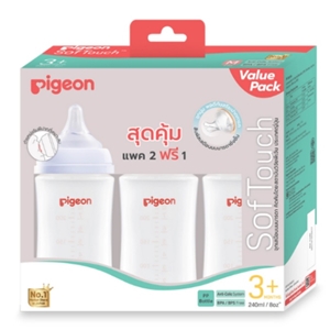 [ 3PG0086400200] ขวดPPWN 8oz แพค3ใบ Pigeon จุก M