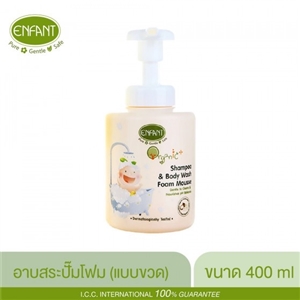 [8852525915305] Enfant  โฟมอาบสระอองฟอง 400มล.Shampoo&Body Wash Foam Mousse