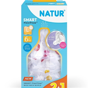 [85212] Naturจุกนม SMART จุกนิ่มหลายรู size L เจาะรูกลม