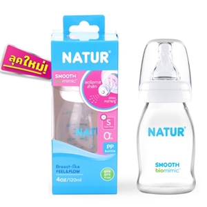 [80294] Naturขวดนม 4oz. คอแคบ 1แถม1