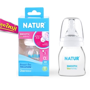 [80025] Naturขวดนม2oz 1แถม 1  