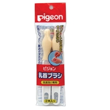[PGE03301] แปรงล้างจุกนมคลาสสิคโดม Pigeon แพคคู่