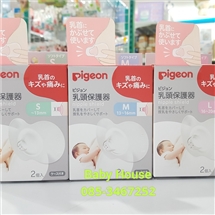 [4902508177078] เคลียสต๊อคแพคเกจไม่สวย Pigeonยางป้องกันหัวนมแม่ size L แพค2ชิ้น Nipple Shield
