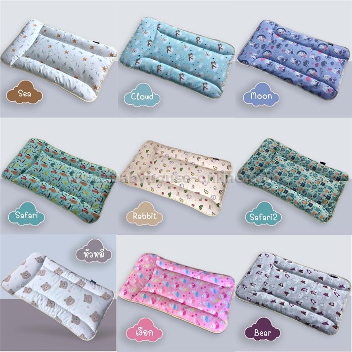 PalmandPondรองเปลี่ยนผ้าอ้อม