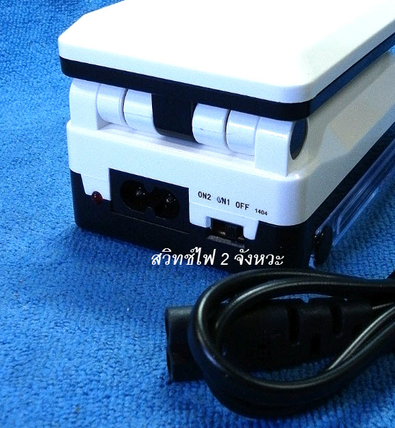 โคมไฟตั้งโต๊ะ แบบชาร์จไฟได้ สำหรับพกพา YG-5908