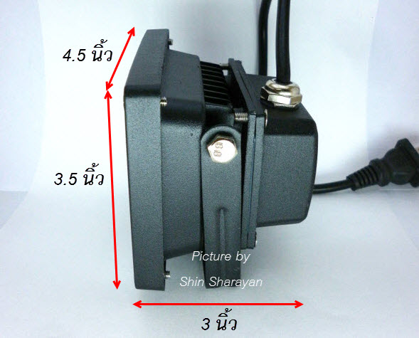 LED Flood Light 10W แสงสีขาว มี มอก. ประกัน 2 ปี