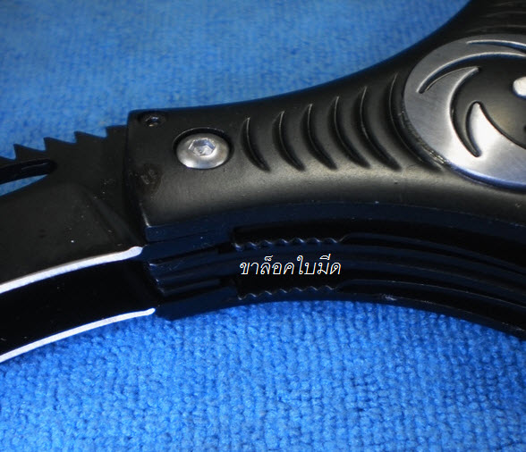 กงจักรนินจา (NINJA ROWEL) ของสะสม